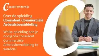 Welke opleiding heb je nodig om Consulent Commerci&euml;le Arbeidsbemiddeling te worden?