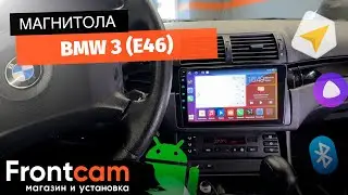 Магнитола Canbox M-Line 4542 для BMW 3 (E46) на ANDROID