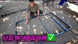 ПРИЧІП ДО АВТО СВОЇМИ РУКАМИ🚘 САМОРОБНИЙ ПРИЧІП ДЛЯ ГОСПОДАРСТВА😊👍 НЕ ПРИЧІП, А ЗОЛОТО💙💛♥️🇺🇦🇺🇦🇺🇦🇺🇦🇺🇦