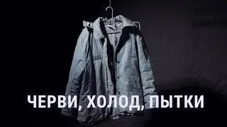Ужасы женской колонии Беларуси | ДОКУМЕНТАЛЬНЫЙ ФИЛЬМ
