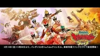 Zyuuden Sentai Kyouryuuger Brave Ep01(legendado)