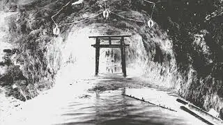 黄泉の国 / Yomi-no-kuni | ambience inspired by land of the dead
