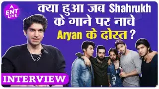 Aryan Khan के दोस्त Karan Mehta को कैसे मिली Anurag Kashyap की फिल्म, क्या कहा Star Kids पर ?