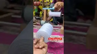 15 August Kite Shopping Vlog 2025 | Kite Market 2025 #kitelover #shortsfeed #shorts #kitefighting
