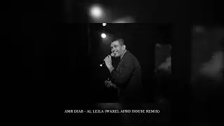 Amr Diab - Al Leila (Waxel Arabic Afro House remix) *PLAYED BY BLOND:ISH*