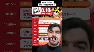 New movie announcement ?? 🤔🔥  #shorts #onepiece #anime #luffy #onepieceday