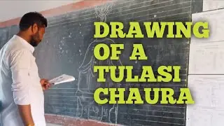 Drawing of Tulasi chaura on blackboard by Manoj Kumar Sa
