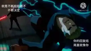 Star Wars Anime Opening.