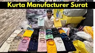 Kurta Manufacturer In Surat || Kurta Pajama Wholesale In Surat || Surat Kurta Wholesale Market