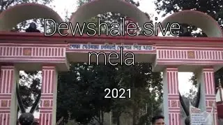 #New blog video #Dewshale Sivratri mela 2021#litabor channel