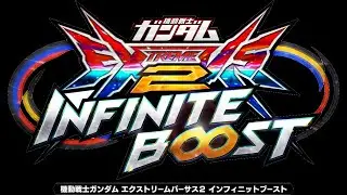 【イニブ】大晦日アルティメットターンエーガンダム配信【EXVSIB】【インフィニットブースト】