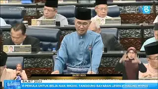 Bajet 2023: e-Pemula untuk belia naik RM200, tanggung bayaran lesen e-hailing MyPSV