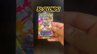 30 Seconds To Pull Something Rare | Day 15
