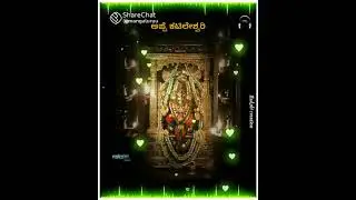 🙏🙏🙏shree Kateelu devi 🙏🙏🙏🙏🙏