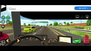 Nitish Kumar game wala video