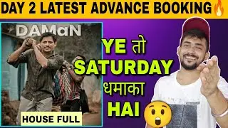 DAMAN DAY 2 Shocking Advance Booking In INDIA🔥|Daman Movie Review|Daman