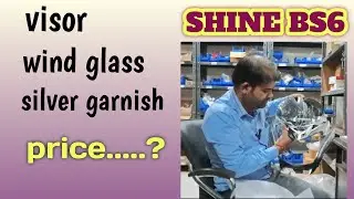 shine bs6 front cowl/visor set price !#shinebs6 #honda #mohanvlog91