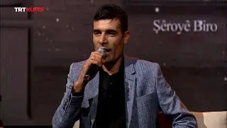 Dengbêj Ademê Cilîgolê - Çiya Bilind e