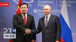 LIVE: President Putin Meets Mongolian Prime Minister at the Kremlin | AC1N