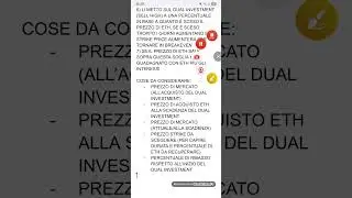 IL DUAL INVESTMENT COME INVESTIMENTO PRINCIPALE - SWAPX MI HA FATTO PERDERE