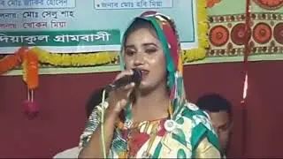 আকলিমা  সরকার  বাউল গান  নতুন বাউল গান  aklima sarkar bangla baul gaan2022