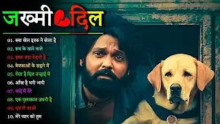 दर्द भरी ग़ज़💔🥀Bewafao Ke Saher Me 💔🔥 बेवफाओ के सहर मे || Kanchan Yadav || New Sad Ghazal 2026