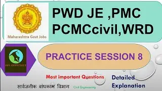 pwd je,pcmc ,pmc important mcq part 8#wrd #mpsc #pwd #bmc #pmc #civil #guptaandgupta#ssv officials