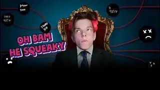 ОН ВАМ НЕ Squeaky