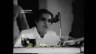 Most famous and romantic poetry of Sheikh Ayaz