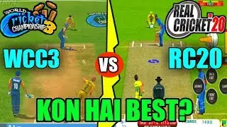 🔥WCC3 VS REAL CRICKET&trade;20 FULL COMPARISON | AMAZING GAMEPLAY COMPARISON