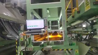 Homogeneous through-body flooring vision inspection machine | Ensure Perfect Quality