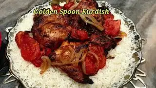 خوشترين مريشكى سوركراوه به سماق(أطيب دجاج مشوي بالسماق💯👌)