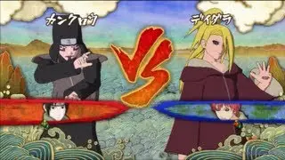 NARUTO 疾風伝 ナルティメットストーム３ - 第六章：開戦 （カンクロウVSデイダラ Ｓランク ノーダメージ） Part 1