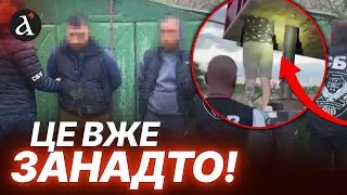 ❗️ТОП-ВТЕЧІ ЧЕРЕЗ КОРДОН! Ухилянти шокували навіть досвідчених службовців ДПСУ