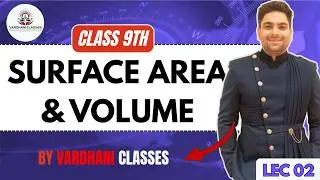 Class 9 | SURFACE AREA AND VOLUME | Maths EXERCISE 11.1 