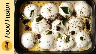 Aloo Kay Dahi Baray Recipe By Food Fusion (Ramazan Special)