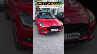 2025 Swift Top Model Red & Black Dual Tone 😎 #swift #shortsfeed