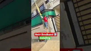#netplus #wifi #broadband #fiber #wifispeed #internet #punjab #patiala #highspeed