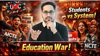 Education War : 🫵🏻UGC बिल का विरोध 🤝🏻✊🏻