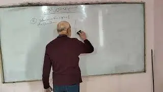 ١١ يناير ٢٠٢٦