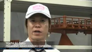 Cambodia Aims Higher in Manufacturing Sector