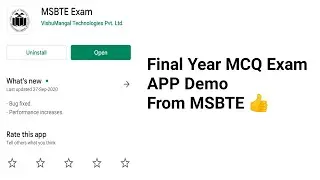 Final Year MCQ Exam APP Demo From MSBTE 👍 #finalyearexam