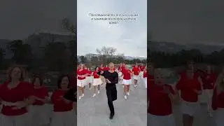 &laquo;Богиня в красном&raquo;Присоединяйся к онлайн курсам по ссылке в описании канала
