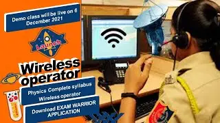 Wireless Operator New Batch Information || Wireless Operator WBP  || wireless operator physics class