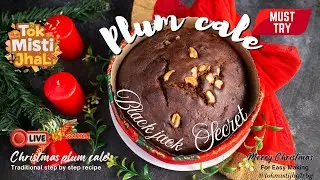 Bakery Style Plum (Rum) Cake at Home 🍰 | Black Jack Trick for Perfect Dark Colour🤫@tokmistijhalrbg 