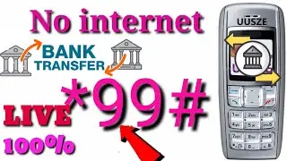 No internet bank transfer- How to use Google pay without Internet -