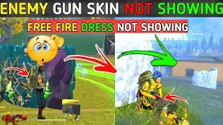ENEMY GUN SKIN NOT SHOWING IN FREE FIRE | FREE FIRE ENEMY OUTFIT NOT SHOWING
