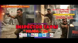 INSPECTOR TAYAI 1696 - POLOIDA - 156 || 20th JANUARY 2026 || 90.0 WAHONG RADIO (DIAMOND TV)