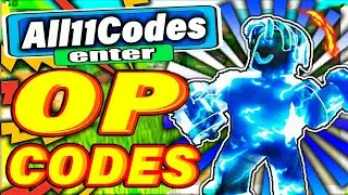 (OCTOBER 2021) MUSCLE LEGENDS CODES *FREE GEMS* ALL 11 NEW SECRET OP ROBLOX MUSCLE LEGENDS CODES!