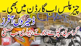 Chase Plus Garden West | Grand Opening Sale | Grocery, Clothing, Jewelry, Crockery, Meat Sale